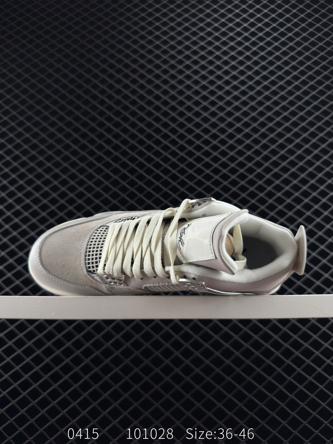 Air Jordan AJ4 Retro